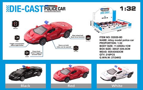Imitation lamborghini 700 police car alloy car with two doors