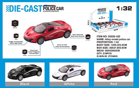 A McLaren police car with two metal doors and light and music