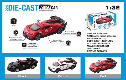 Imitation bugatti police car alloy car with two doors