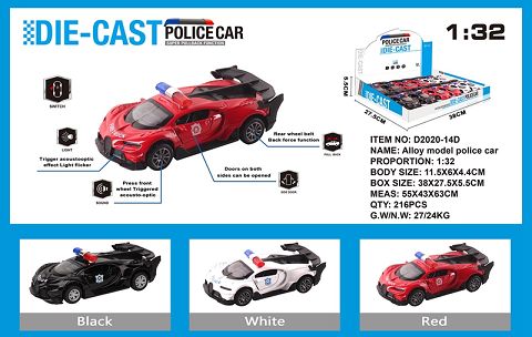 Imitation bugatti police car alloy car with two doors