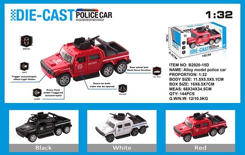 Simulated humvee military vehicle police car alloy car two open