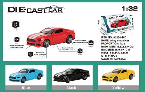 The mustang has two doors