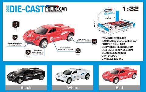 Simulation pagani police car alloy car two doors with light music