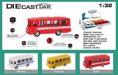 Simulation Russian bus alloy car two doors with light music