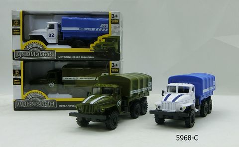 Russian 1:50 alloy retrievable van (white and green)