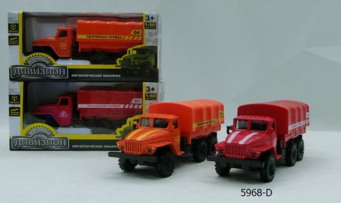 Russian 1:50 alloy recoil van (red and orange mix)