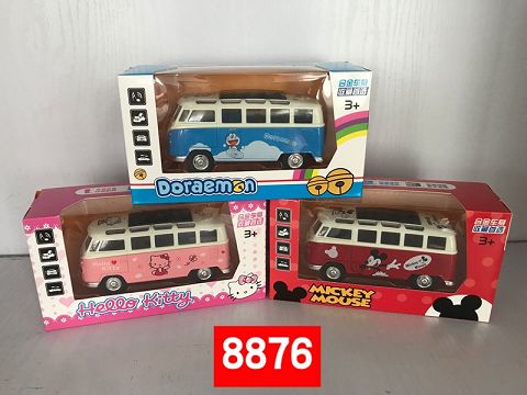 1:32 cartoon image of Volkswagen bus opening door