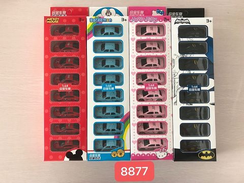 1:64 sliding cartoon patterns (8 pieces)