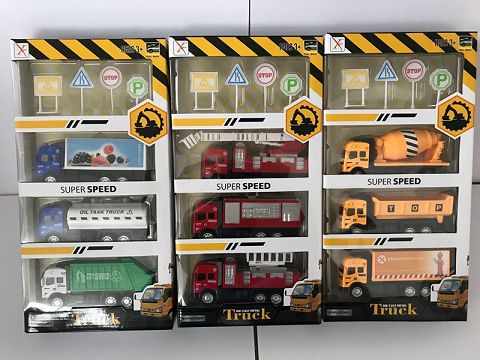 14 types of engineering vehicles: alloy recovery vehicles (window box,3 types of vehicles + road nameplate)