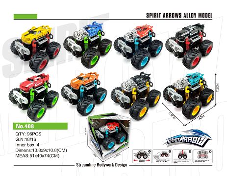 Alloy dual inertia cross-country simulator