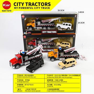 Return alloy trailer