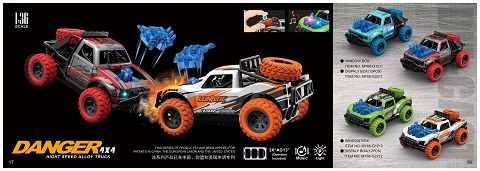 1:36 Alloy boOMERang all-wheel-drive SUV collision projectile head/spare tire press with light music