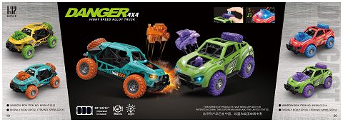 1:32 Alloy boOMERang all-wheel-drive SUV collision projectile head/spare tire press with light music