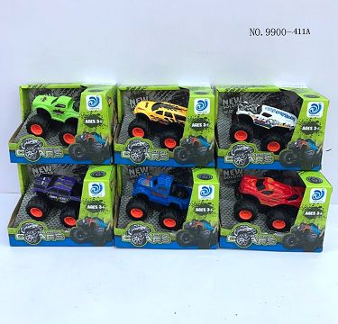 Six hybrid dual-inertia alloy cars