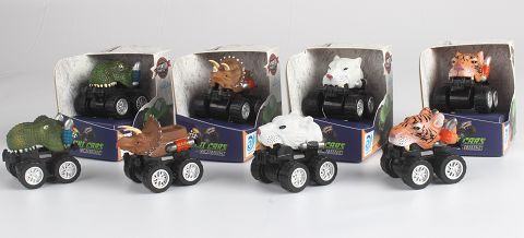 The boomerang car