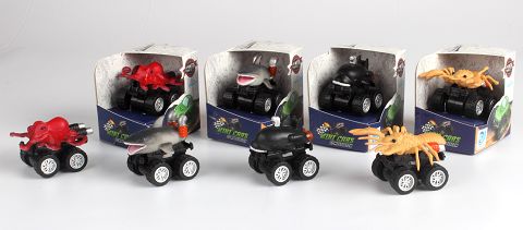 Bring back the Marine animal car
