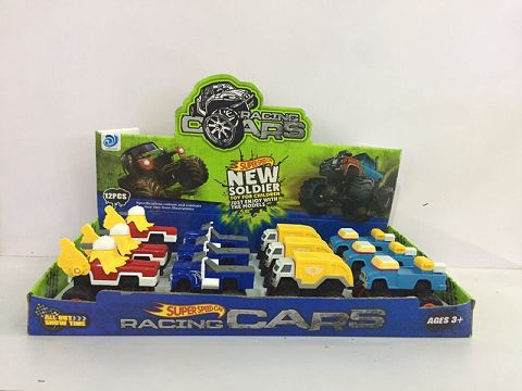 12 units/box hybrid dual inertia alloy SUVS