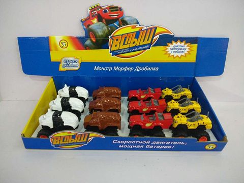 12 units/box hybrid dual inertia alloy SUVS