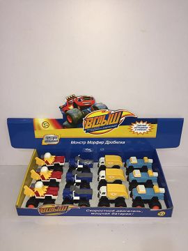 12 units/box hybrid dual inertia alloy SUVS