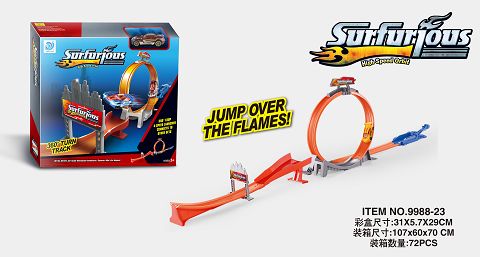 Rotating jump alloy car track/High-Low lock jump alloy car track (two mixed types)