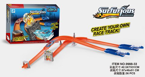 Double deck and double track alloy car track