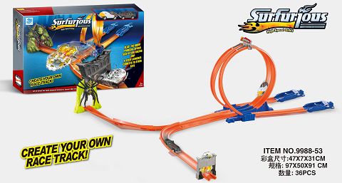 Spider double rotating alloy car track