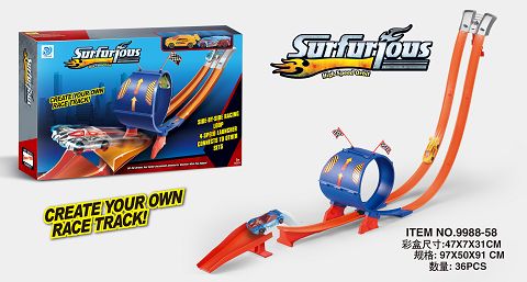 Double track jump alloy car track