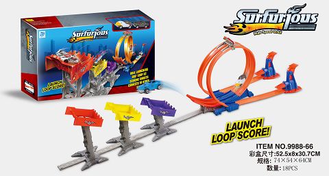 Jump basket rail car
