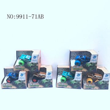 Four hybrid dual-inertia plastic cars