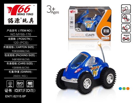 Electric dump trucks with lights