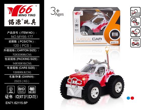 Electric dump trucks with lights