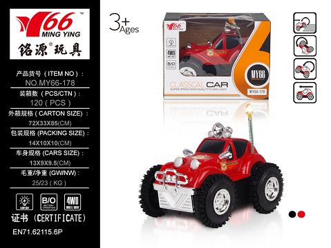 Electric dump trucks with lights