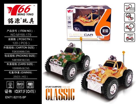 Electric dump trucks with lights