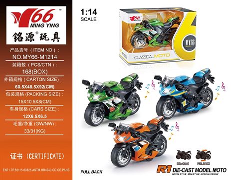 1:14 Alloy Boomerang motorcycle racer with light music and 3 color mix