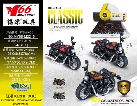 1:14 alloy Harley motorcycle with light music 3 color blend
