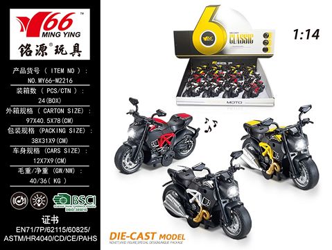 1:14 Alloy Jai Ducati motorcycle with light music 3 color blend