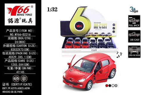 1:32 Peugeot (206) two - door alloy car with light music 1 four - color