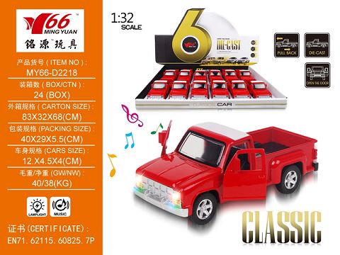 1:32 GMC pickup alloy return door car with light music 1 style 1 color
