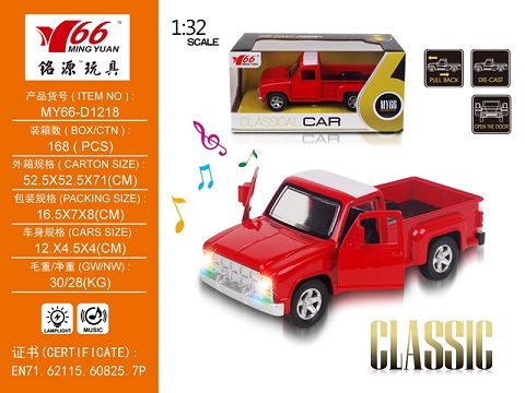 1:32 GMC pickup alloy return door car with light music 1 style 1 color