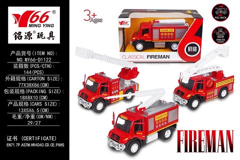 1:38 alloy return force two open fire truck 3 mixed