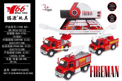 1:38 alloy return force two open fire truck 3 mixed