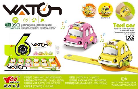 1:62 alloy Watch Q version car interactive induction tape light music (one two-color)