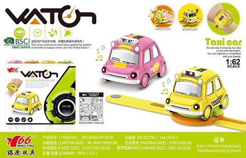 1:62 alloy Watch Q version car interactive induction tape light music (one two-color)