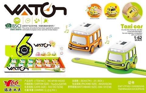 1:62 alloy Watch Q version bus interactive induction tape light music (one two-color)