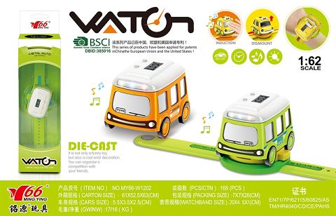 1:62 alloy Watch Q version bus interactive induction tape light music (one two-color)