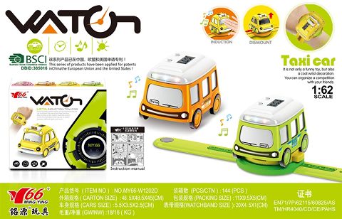 1:62 alloy Watch Q version bus interactive induction tape light music (one two-color)