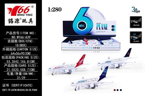 1:280 alloy boomerang aircraft in 3 colors