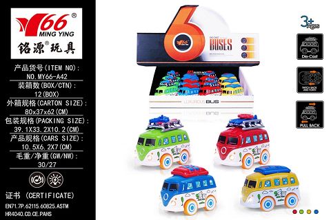 Q version of the alloy return with light music van with accessories can be rotated 4 4-color blend