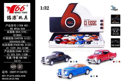 1:32 alloy boomerang with light music two door open old car 3 models each 3 color mix