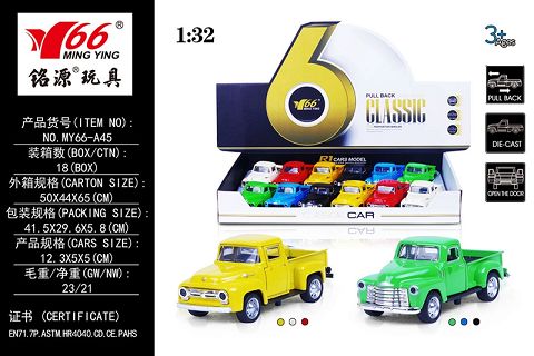 1:32 alloy return force two open pickup truck 2 models each 3 colors mixed